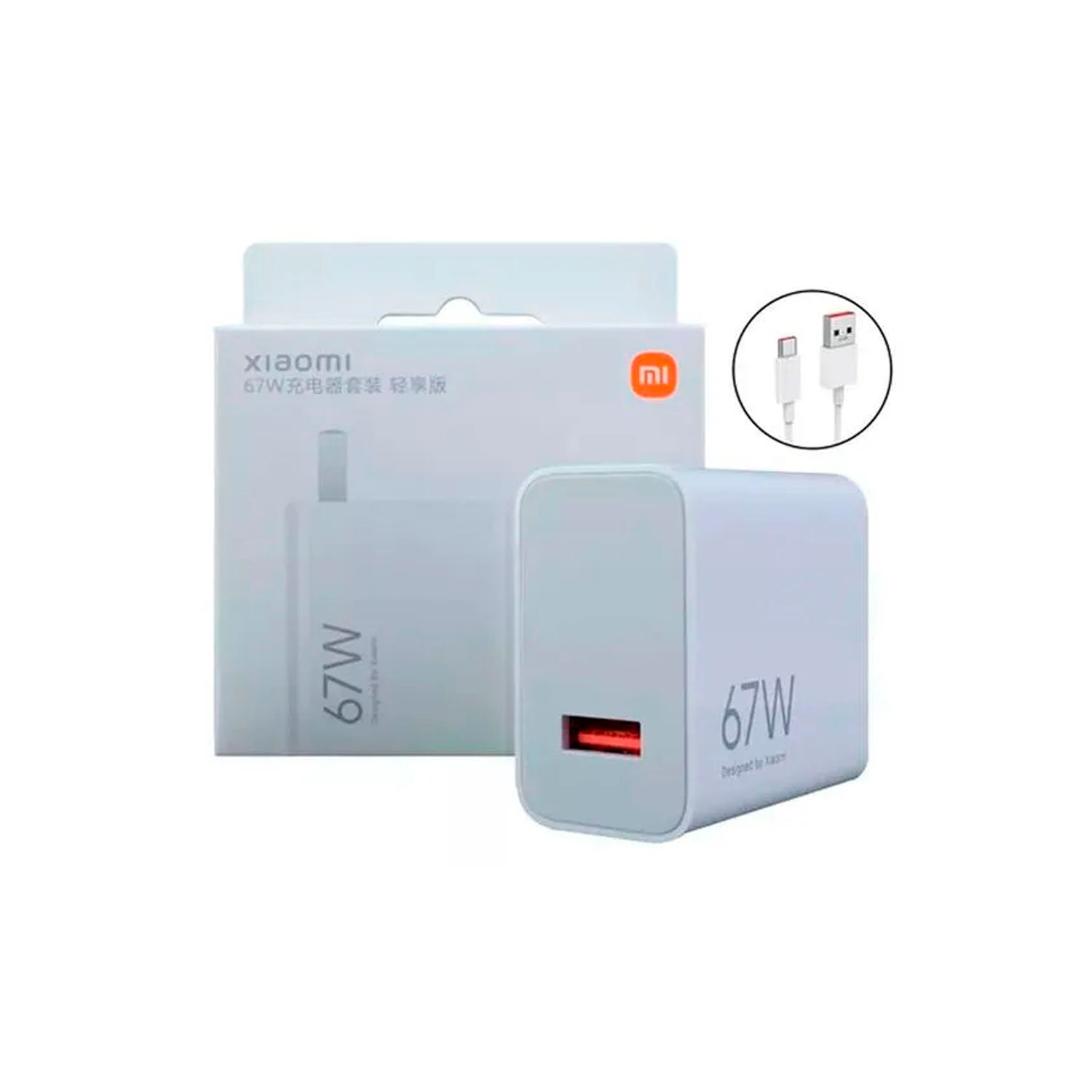 Xiaomi - Cargador Rápido 67W MDY-15-EQ Blanco con Cable USB-C