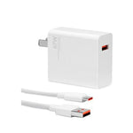 Xiaomi - Cargador Rápido 67W MDY-15-EQ Blanco con Cable USB-C