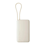 Xiaomi - Power Bank 67W Beige 10000mAh Carga Rápida Cable Integrado