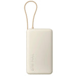 Xiaomi - Power Bank 67W Beige 20000mAh Carga Rápida Cable Integrado