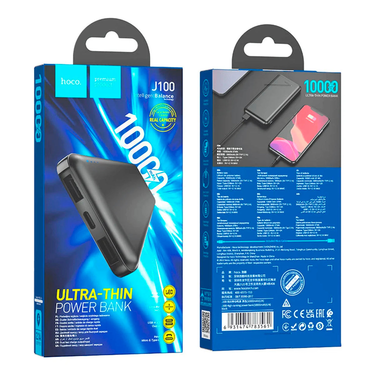 Power Bank Hoco J100 Negro 10000mAh USB-A