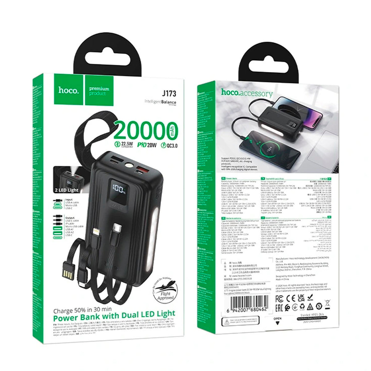 Power Bank Hoco J173 Negro 20000mAh 22.5W + PD 20W
