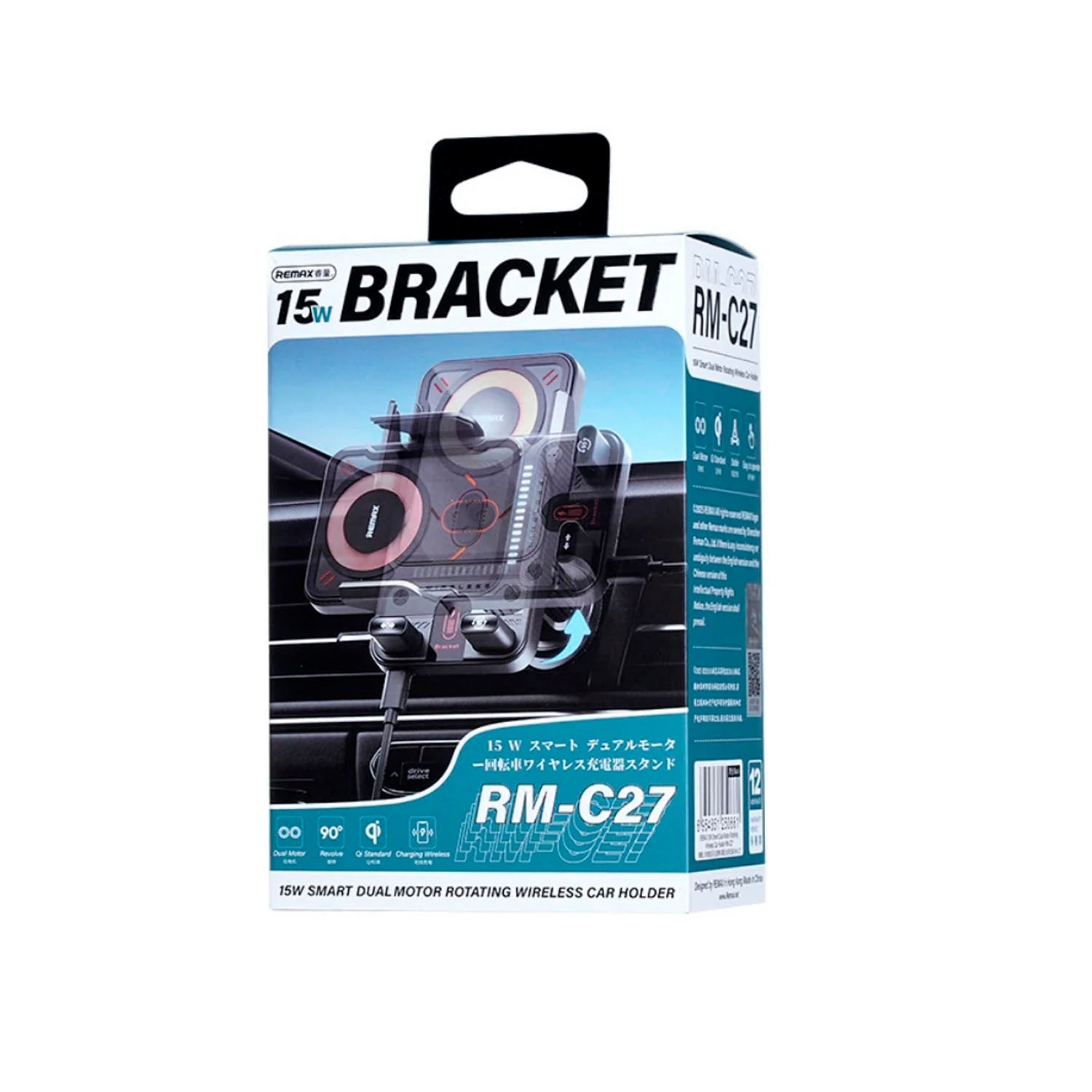 REMAX - Cargador Inalámbrico RM-C27 Negro 15W Soporte para Auto Qi