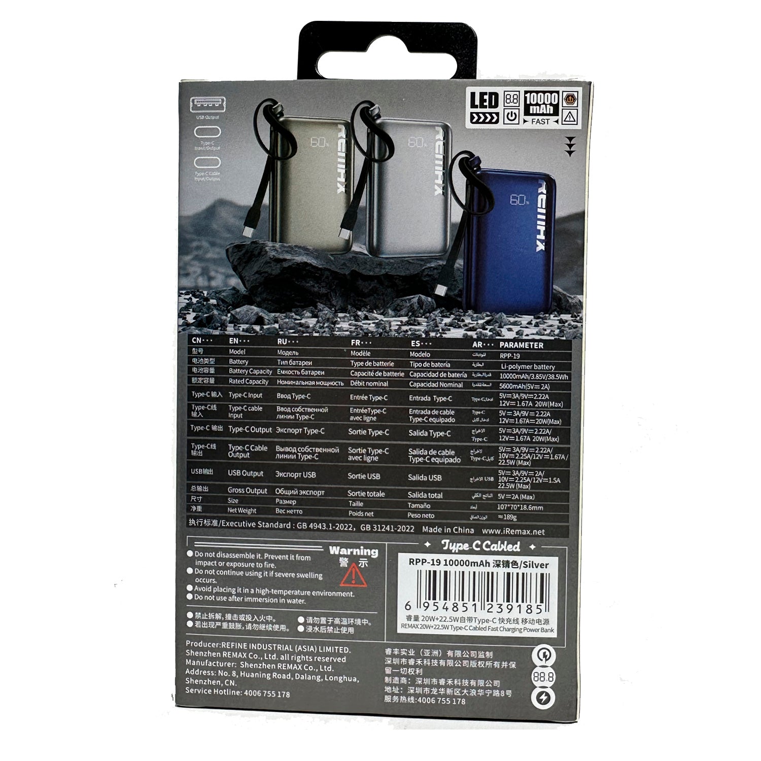 Remax - Power Bank RPP-19 Silver 10000mAh Cable Integrado