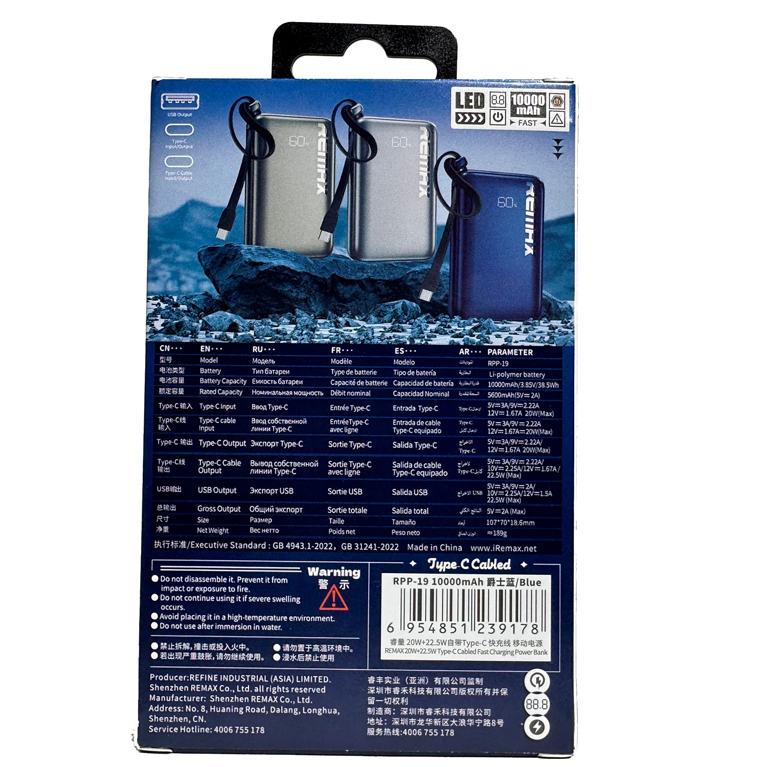 Remax - Power Bank RPP-19 Azul 10000mAh Cable Integrado