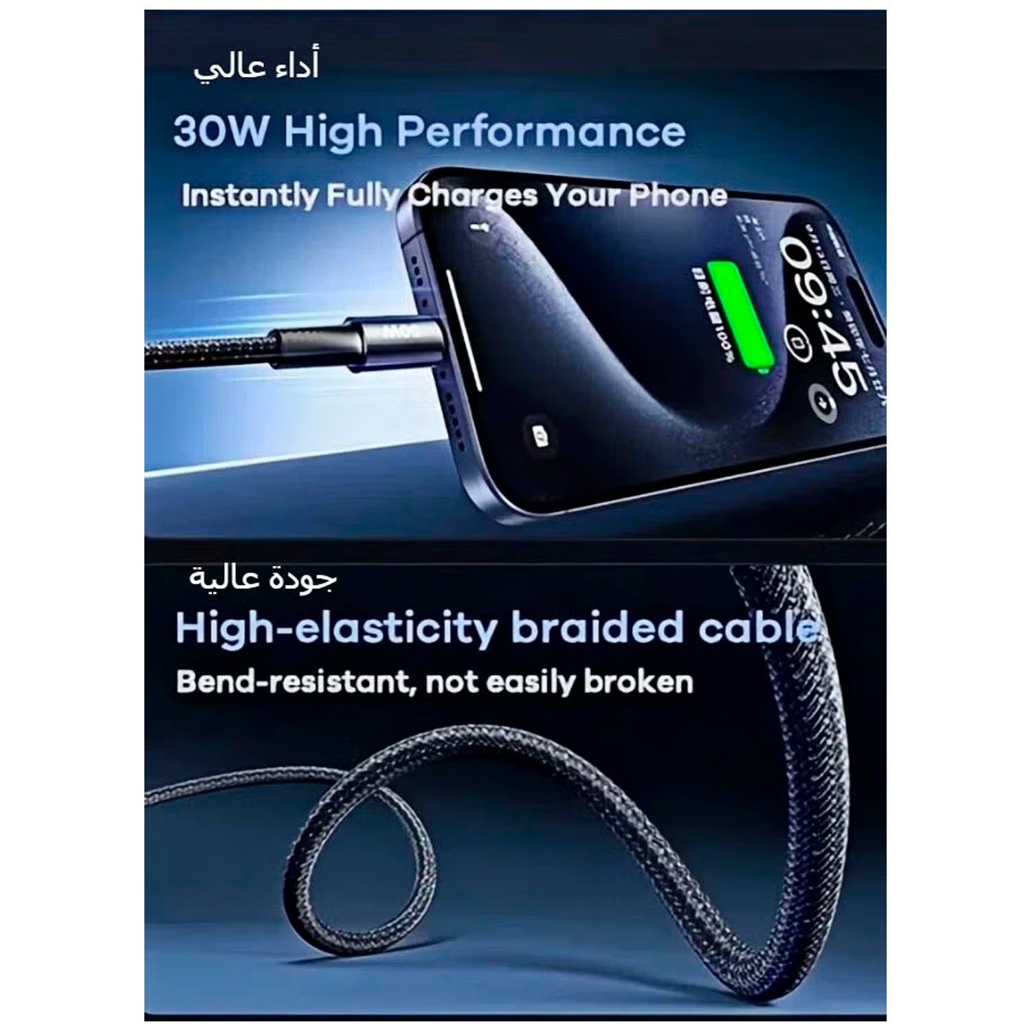 REMAX - Cable CB25 USB Tipo-C a Lightning Negro 30W Carga Rápida 1.2m