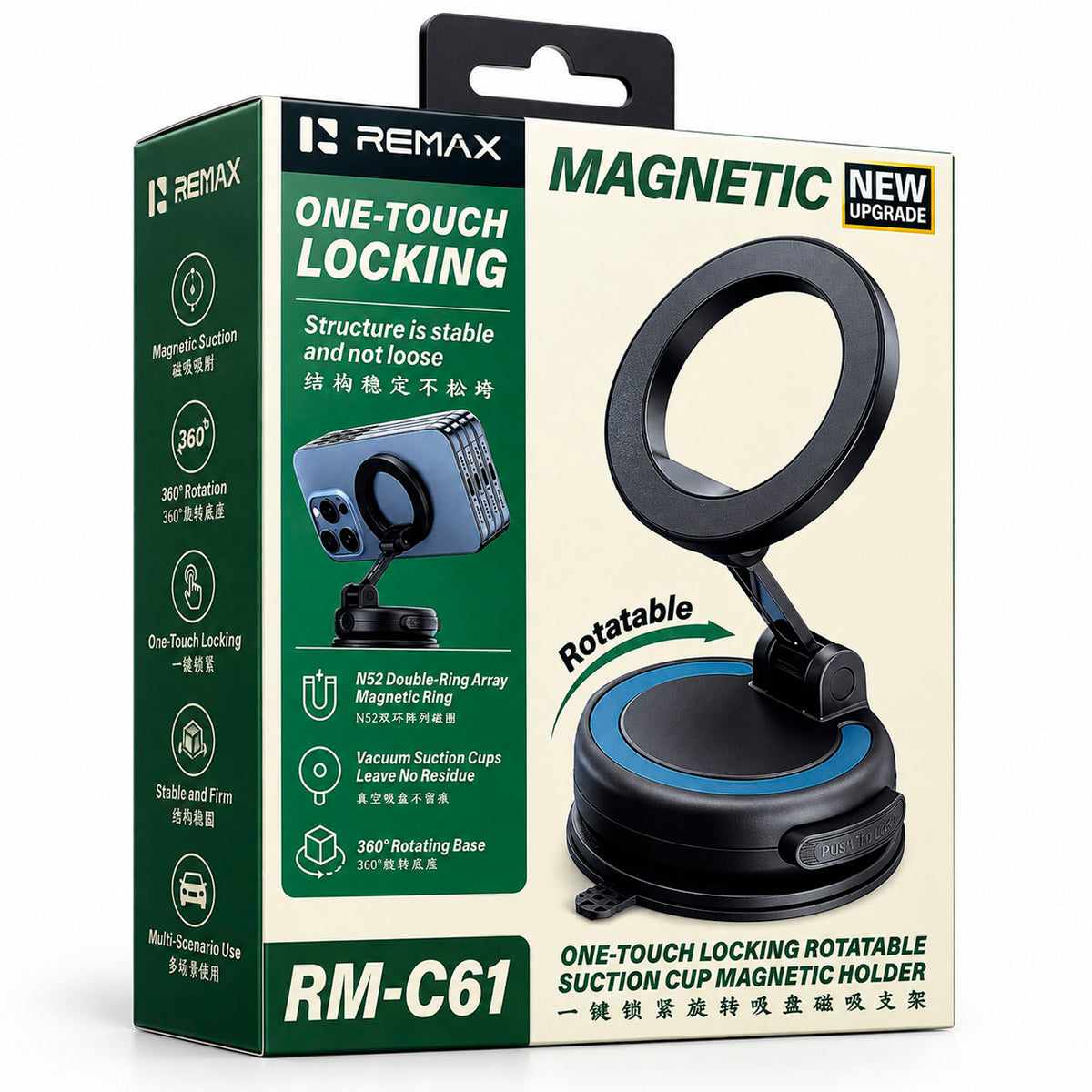 Soporte Para Teléfono Remax RM-C51 Negro Imantado