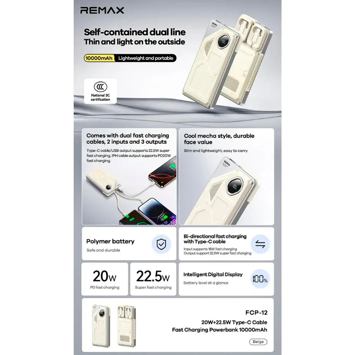 Power Bank Remax FCP-12 Beige 10000mAh 22.5W + PD 20W
