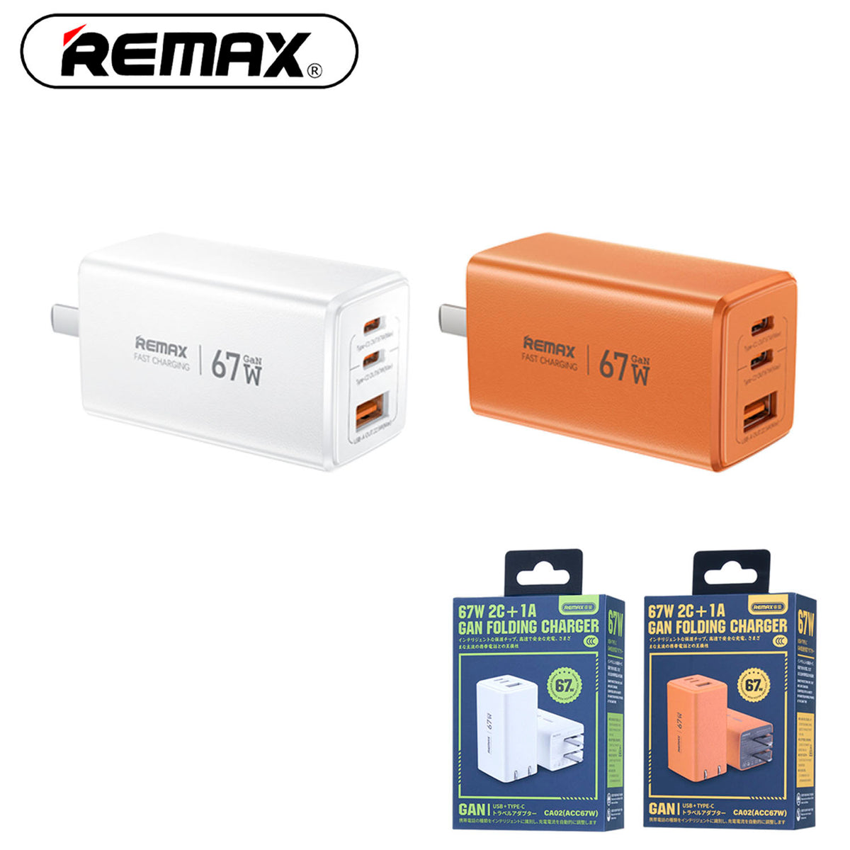 Cargador Rápido Remax CA02 67W Blanco 2 USB-C + USB-A