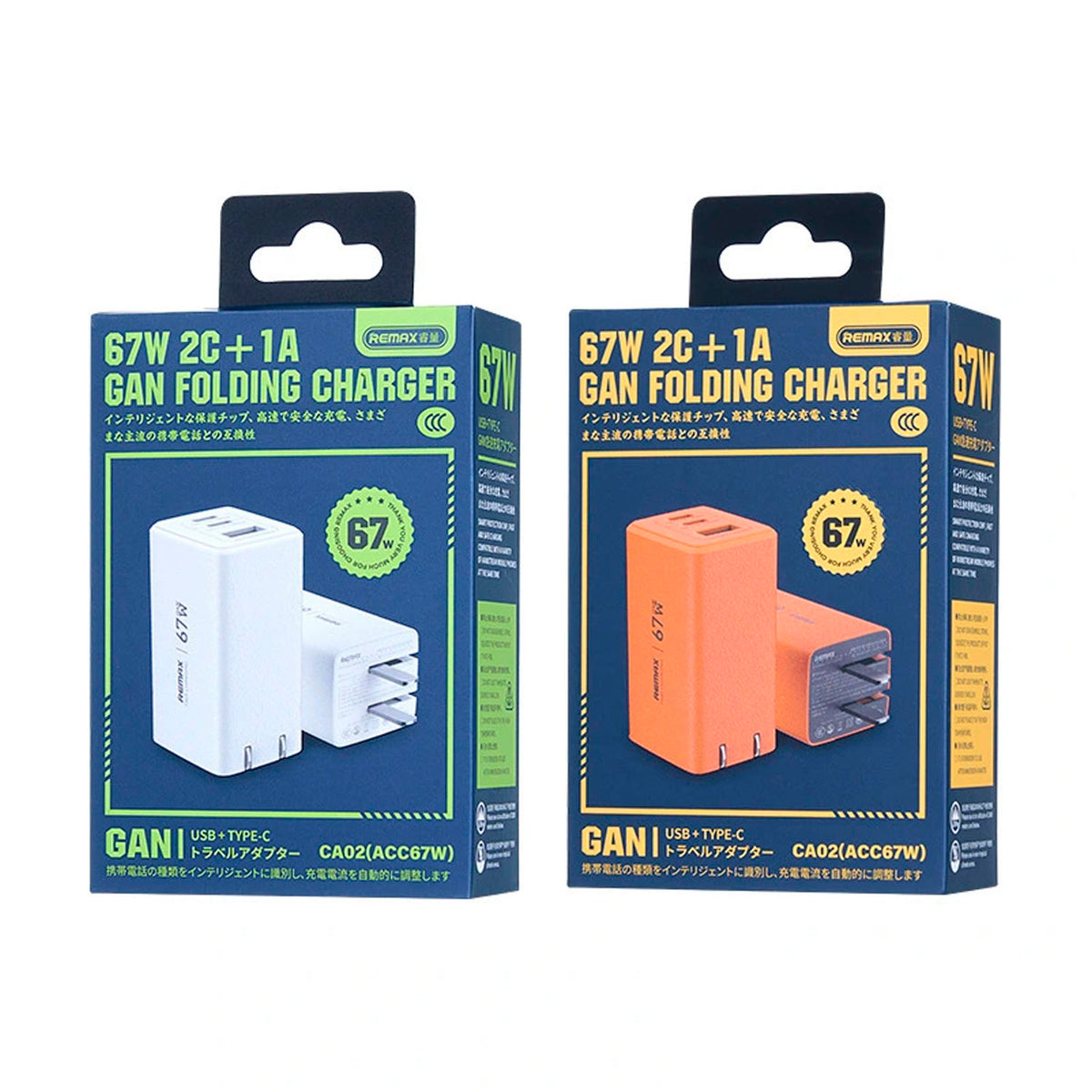 Cargador Rápido Remax CA02 67W Blanco 2 USB-C + USB-A